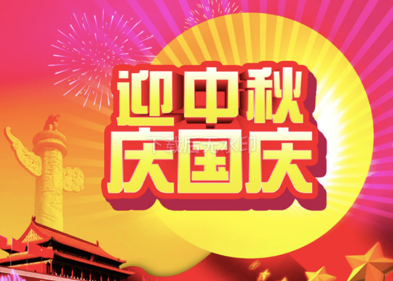 香港六宝大典资料大全