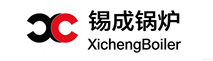 锡成锅炉